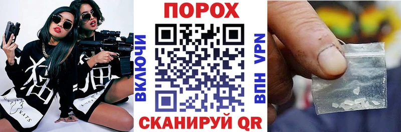 АМФ 97%  Выборг 