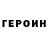 A PVP крисы CK Mark Ganopolsky
