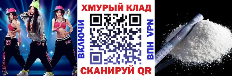 Героин белый  мега онион  Выборг 