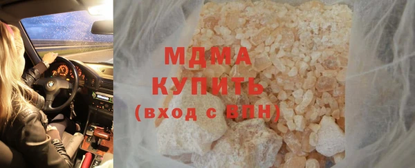 дурь Балахна