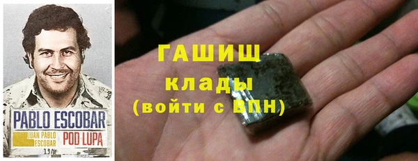 дурь Балахна