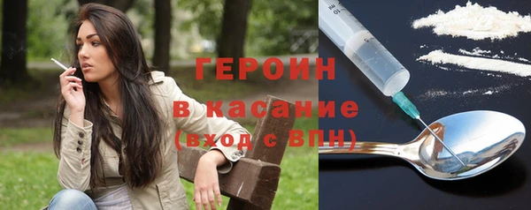 дурь Балахна
