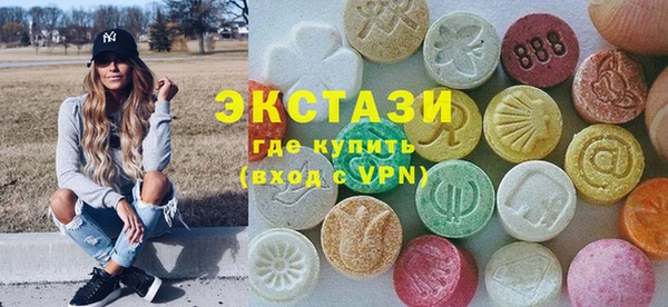 дурь Балахна