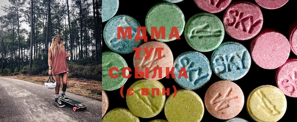 МДМА Баксан
