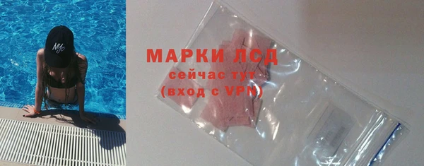 МДМА Баксан