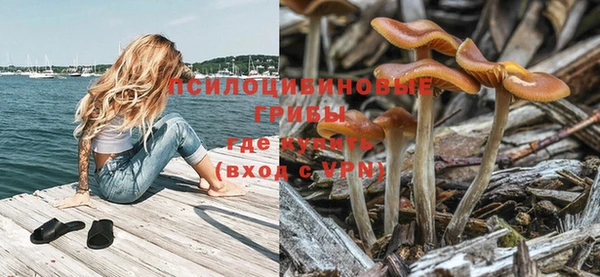 МДМА Баксан