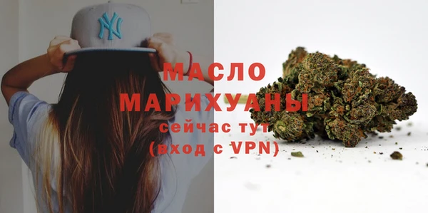 МДМА Баксан