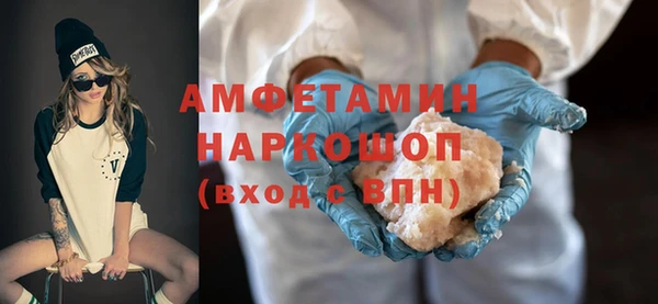 дурь Балахна