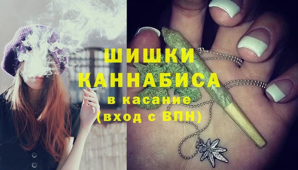 соль курить ск Балабаново