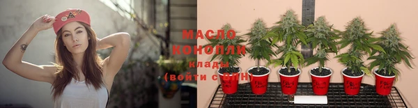 дурь Балахна
