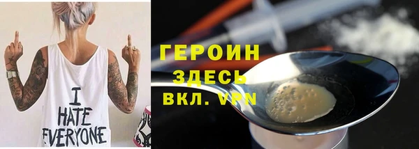 МДМА Баксан