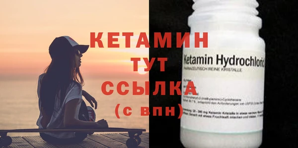 дурь Балахна
