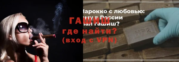 МДМА Баксан