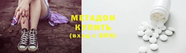 дурь Балахна