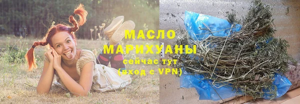 МДМА Баксан
