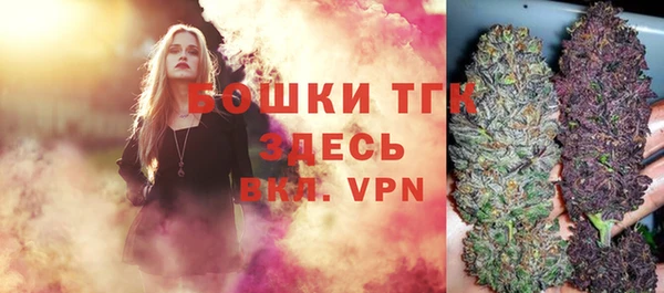 МДМА Баксан