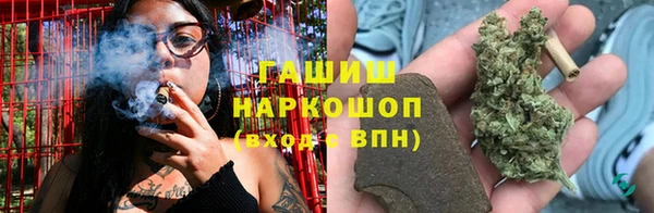 дурь Балахна