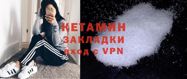МДМА Баксан