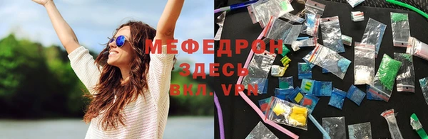 дурь Балахна