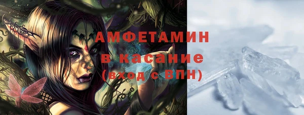 дурь Балахна