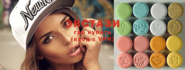 соль курить ск Балабаново