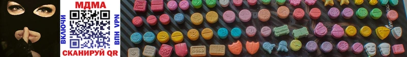 MDMA Molly Выборг