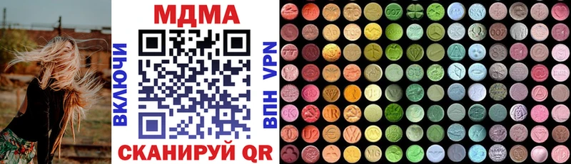 маркетплейс какой сайт Выборг MDMA crystal