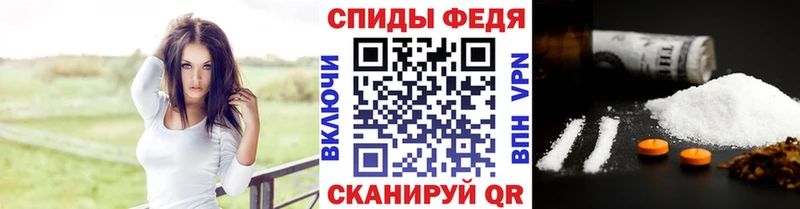 Метамфетамин Декстрометамфетамин 99.9%  Выборг 